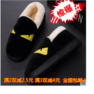 韩版新品家居的棉拖鞋小怪兽厚底包跟毛毛鞋 冬季包邮情侣居家鞋