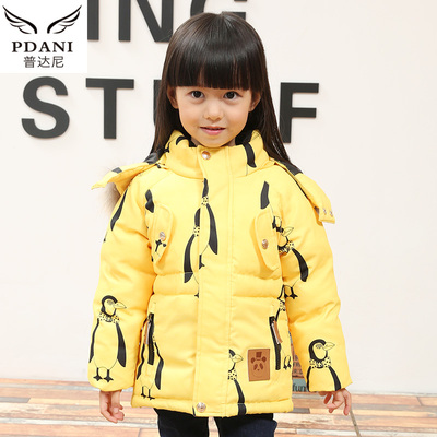 2015新款儿童羽绒服女小童 加厚中长款韩版可爱女孩羽绒秋冬外套