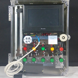 西门子PLC编程学习/模拟量温控PID学习/触摸屏PLC通讯/PLC脉冲
