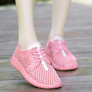 韩国粉色椰子鞋女运动鞋平底休闲透气跑步鞋夏季镂空网鞋大码女鞋