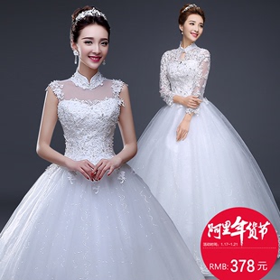 婚纱礼服2015新款韩式冬季长袖新娘结婚齐地孕妇拖尾修身大码定制