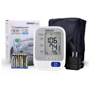 欧姆龙电子血压计HEM-7130上臂式家用医用全自动智能测量血压仪器