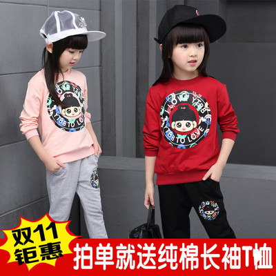童装女童春秋两件套装2016新款韩版儿童卡通图案套头长袖运动卫衣