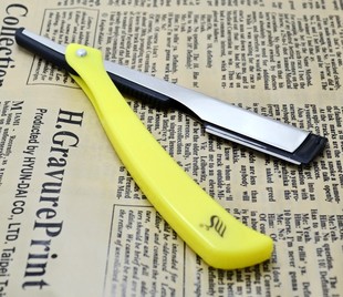 包邮正品FP专业安全修眉刀 刮眉刀 美容刀美容化妆必备 可换刀片