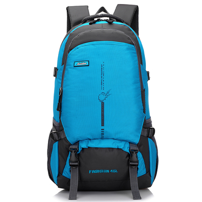 利斯德曼时尚双肩包新款户外旅行登山包 学术包休闲运动背包5110