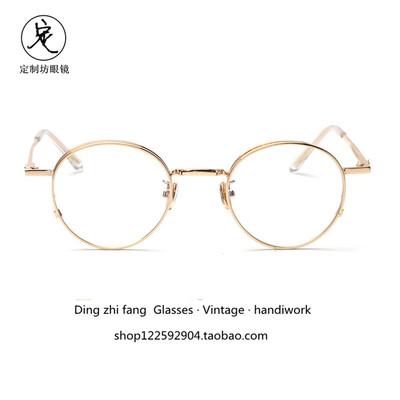 日本复古潮女近视眼镜框金属平光眼镜架男 圆形眼镜框架原宿配镜
