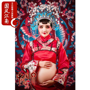2016原创新款影楼拍照孕妇主题写真服中国风性感古装服装中国娃娃