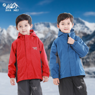 沙美新款儿童冲锋衣男童女童两件套三合一抓绒保暖内胆小孩滑雪服