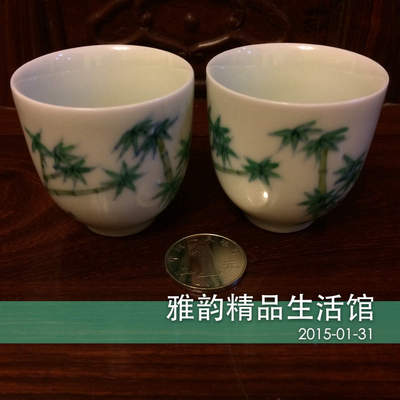 大明成化年制 斗彩花鸟纹酒杯一对 茶杯 精品仿古陶瓷器 包邮