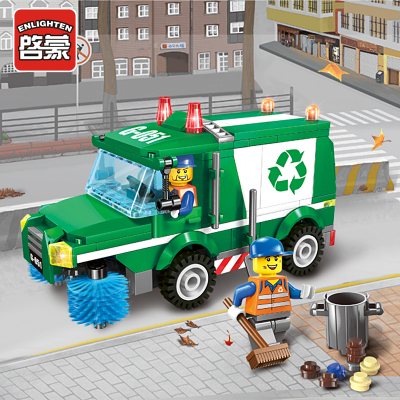 启蒙积木正版新城市系列玩具儿童益智拼装塑料积木1111垃圾车