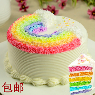 创意彩虹生日蛋糕店广州海珠天河花都越秀白云区预订送货送上门