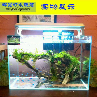 小鱼缸超白鱼缸定制大型鱼缸订做水族箱迷你DIY鱼缸生态草缸玻璃