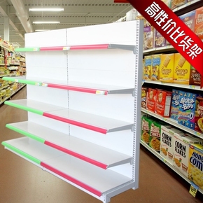 超市新款母婴店便利店上扬货架挂背板洞洞板单面双面端架展示架