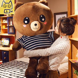 泰迪熊公仔抱抱熊 超大号毛绒玩具抱枕熊布偶送女友韩国