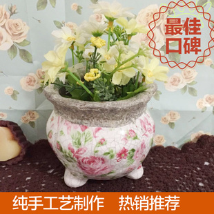韩国小清新多肉植物陶瓷碎花玫瑰 蝴蝶花盆 zakke风格