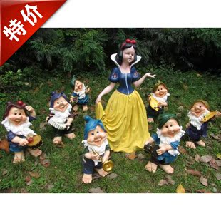 白雪公主七个小矮人卡通雕塑摆件 庭院花园别墅公园幼儿园摆件