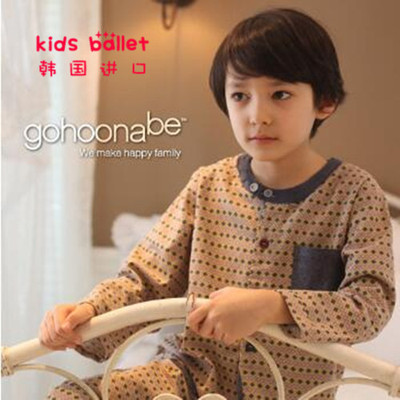 韩国正品儿童童装家居服内衣 男孩宝宝亲子长袖纯棉棕色睡衣
