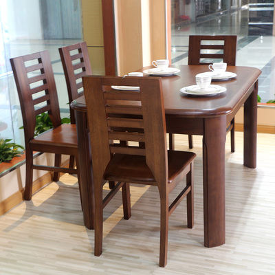 特价全榆木餐桌椅 全实木餐桌 现代中式组合长方形实木餐桌 餐椅