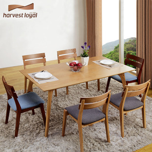 溢莱 实木餐桌 日式家具 北欧简约全实木餐桌椅组合 一桌四椅