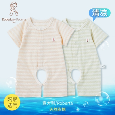 婴儿连体衣夏季女宝宝短袖衣服12男宝薄款0-3个月6新生儿开档长裤