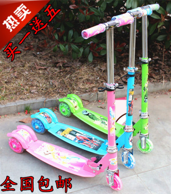 加宽儿童滑板车三轮3-7-8岁宝宝滑滑车3轮闪光小孩两轮踏板车玩具