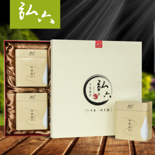 弘六 300g雨前绿茶精品华丽礼盒装高品质六安瓜片茶高山原产地茶