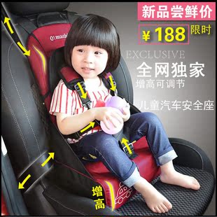 儿童安全座椅正品婴儿宝宝汽车安全座椅子9月-12岁简易宝宝餐椅