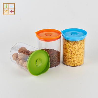 透明塑料密封罐 厨房多用途杂粮储物罐 可叠加食品收纳罐