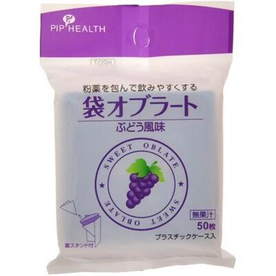 日本代购包药用葡萄味糯米纸马铃薯淀粉纸威化纸糖衣包药包 50枚