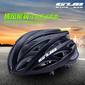 GUB SV8PRO 一体成型公路山地自行车男女装备安全帽 破风骑行头盔