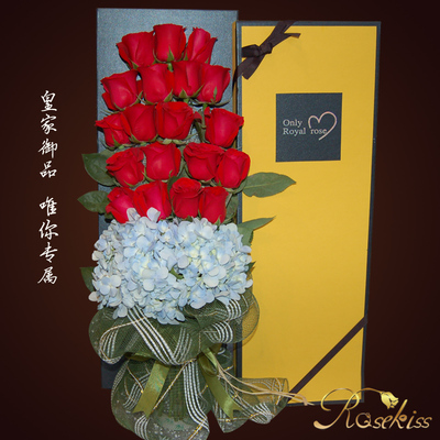 促销杭州鲜花速递红玫瑰绣球礼盒生日预定情人节同城配送花店送花