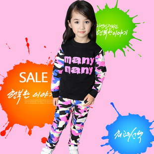 2015秋季新款童装套装 韩版长袖两件套童装 男女童迷彩印花卫衣