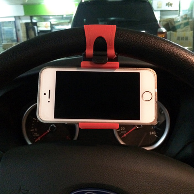 汽车方向盘手机架 便携型车载手机支架 苹果iphone三星htc手机座