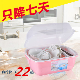 厨房置物架塑料碗柜带盖滴沥水碗架碗盆碗筷餐具收纳盒碗箱包邮