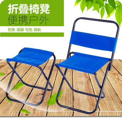 成人凳子经济型便携式简约现代矮凳马扎加厚塑料椅子可折叠折叠凳