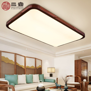 现代新中式吸顶灯长方形实木客厅灯家用现代LED简约餐厅卧室灯具