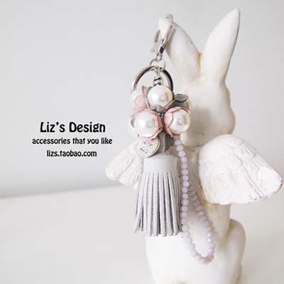 Liz's design个性设计水晶串珠皮质珍珠花麂皮流苏包包挂件钥匙扣