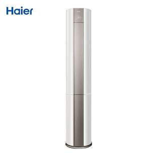 Haier/海尔 KFR-50LW/08GAC13定频2匹3匹静音冷暖圆柱柜式空调