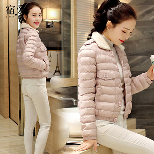 2015冬装新款 韩版短款小棉衣外套女装 甜美羽绒棉服修身粉色棉袄