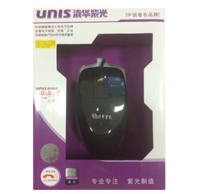正品清华紫光USB光电 三键鼠标绘图全新专用作图模具设计