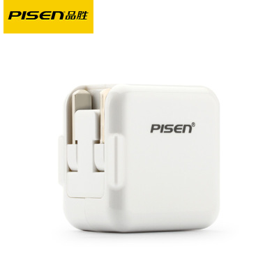 PISEN/品胜2A大功率手机平板电脑通用充电头 便携手机充电器