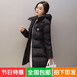 2016冬季新款韩版女装中长款棉衣修身臂章胸章显瘦羽绒服