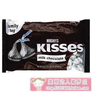 香港代购 美国Hershey's好时Kisses牛奶巧克力559g 银色婚庆喜糖