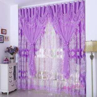 欧式提花绣花纱帘卧室客厅紫色粉色蕾丝布艺落地窗帘成品定制特价