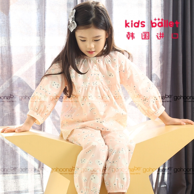 韩国正品春秋季儿童装家居服内衣女孩宝宝亲子长袖睡衣套装