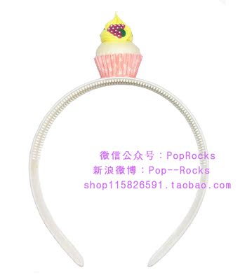 Pop Rocks设计师潮牌可爱纸杯蛋糕树脂宽边发箍拉直不断梳齿防滑