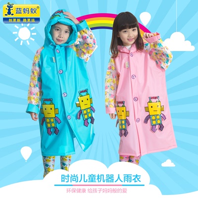 蓝蚂蚁儿童雨衣带书包位男童女童宝宝加厚韩国雨披可配雨鞋套装