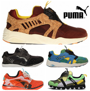 HiAbc正品Puma Trinomic Disc 经典飞碟 复古情侣跑鞋 软木塞