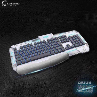 酷迈罗 迦楼罗-逆斩 CM339 背光键盘 游戏专业级 网咖专供 键盘