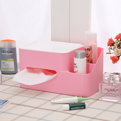 蜜蜜花创意韩版多功能桌面纸巾盒化妆品收纳盒塑料遥控器盒抽纸盒